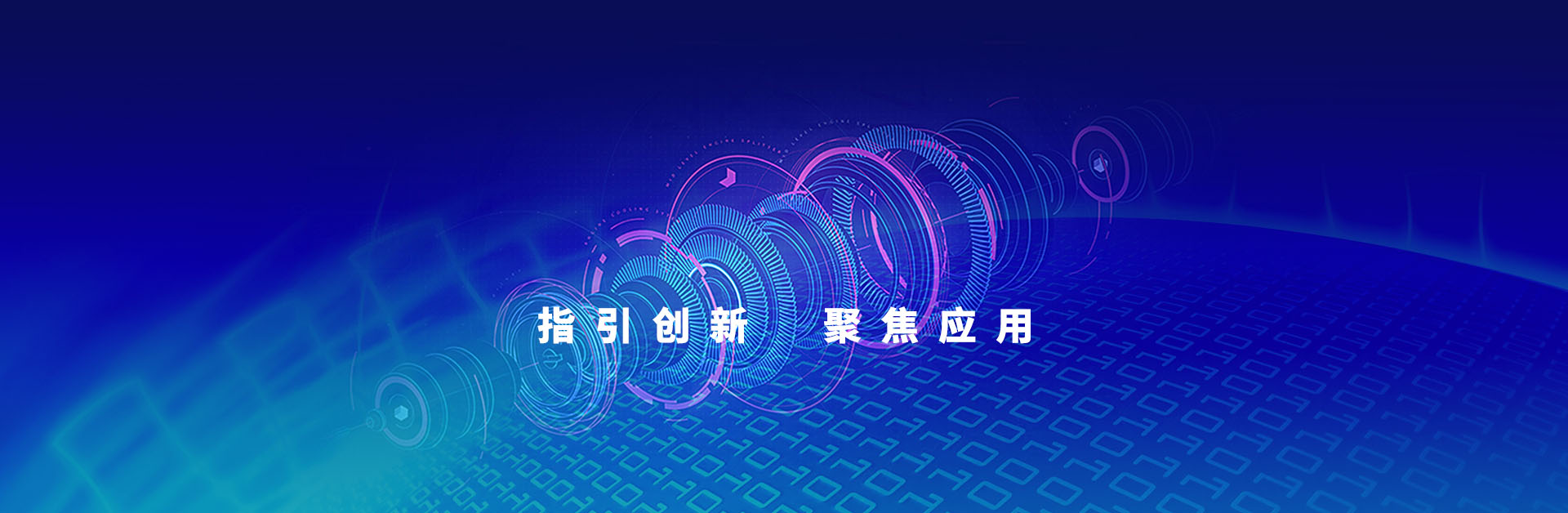 新闻案例banner2z